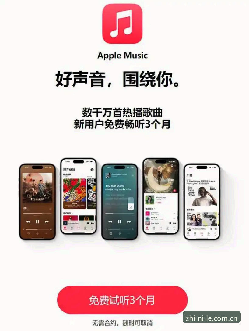 乐鱼官网品牌首页 3个让乐鱼体育平台更好用的隐藏技巧,老用户才懂的实战经验